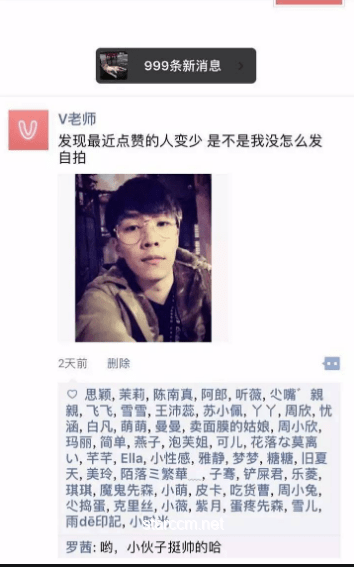 “成年人的朋友圈，就该这样发”与“随性而发”的对比分析：风格、影响与适用场景